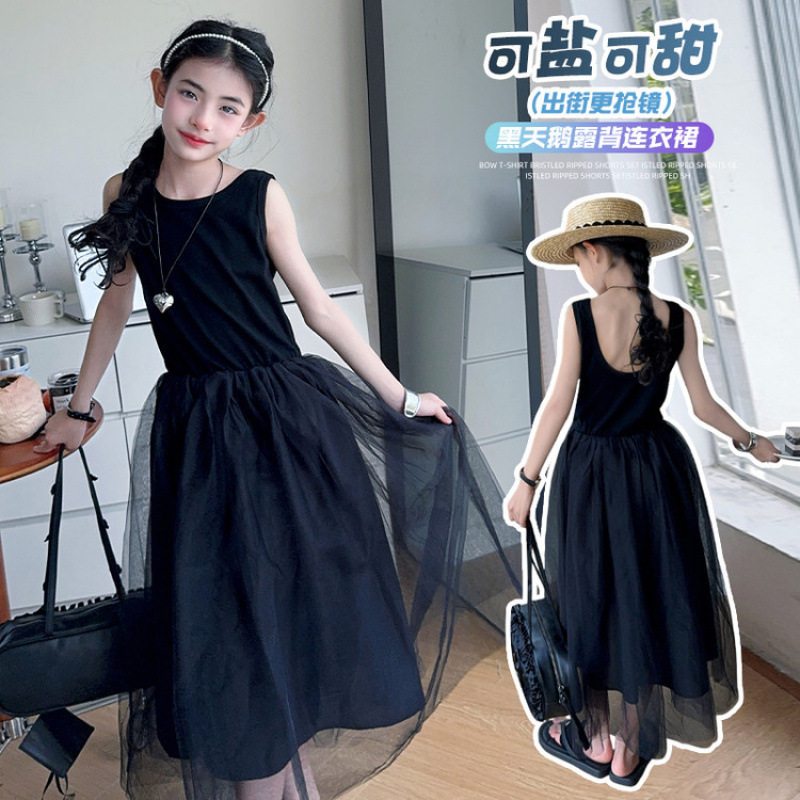Girls' Sleeveless Dress 2026 New Stylish Long Dress for Older Girls, Junior High School Students, Faux Two-Piece Backless Tulle Dress