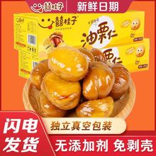 �ֹ���������ȥ�������ʼ�ʳС���b������ՈԹ����������eһ���l