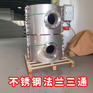 ���P䓷�����ͨ�๦�ܿ��ٓ��޹���ʯ��ȼ�⎧�����޹܊A����