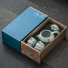 创意中式陶瓷礼盒套装可印logo公司商务年会活动伴手礼送领导长辈