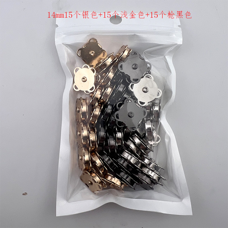 Hebilla magnética de hierro, diseño cosido invisible, tipo madre-hijo, 100 unidades, venta directa de fábrica