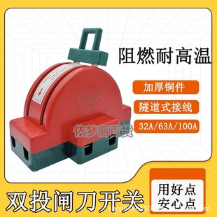 �p���pͶ�l���_�P����220V���^�l��������D�Q�_�P�p�Դ�ГQ�_�P