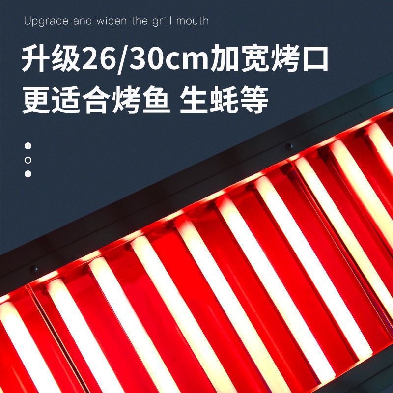 Parrilla de Gas sin Humo Black King Kong, Estufa de Gas Licuado, Parrilla para Kebab para Mercado Nocturno, Parrilla Comercial, Parrilla para Barbacoa