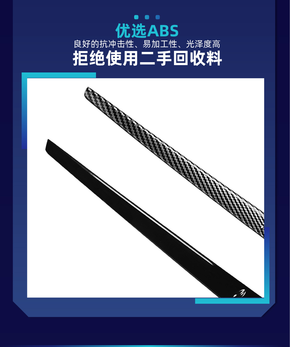 Suitable for BMW 5 Series i5 G60 G61 2024+ special front headlight eyebrow decorative strip car sticker cross-border modification