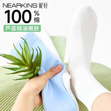 100%���J�C���Ϳ����mŮ����Ͳ��ɫ͸�����������ļ����m