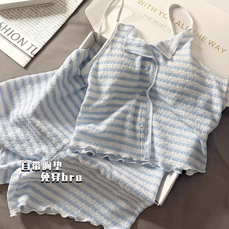 Striped Camisole Pajamas with Chest Pads for Women, Summer Thin Vest and Shorts Home Wear Two-Piece Set, Cool and Breathable Striped Camisole Pajamas with Chest Pads for Women, Summer Thin Vest and Shorts Home Wear Two-Piece Set, Cool and Breathable