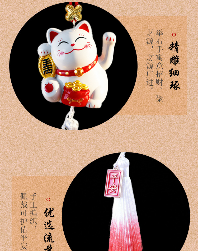 Car Solar-Powered Lucky Cat Ornament, Moving Car Hanging Decoration, Cute Rearview Mirror Pendant, Safety Protection Gift, Creative