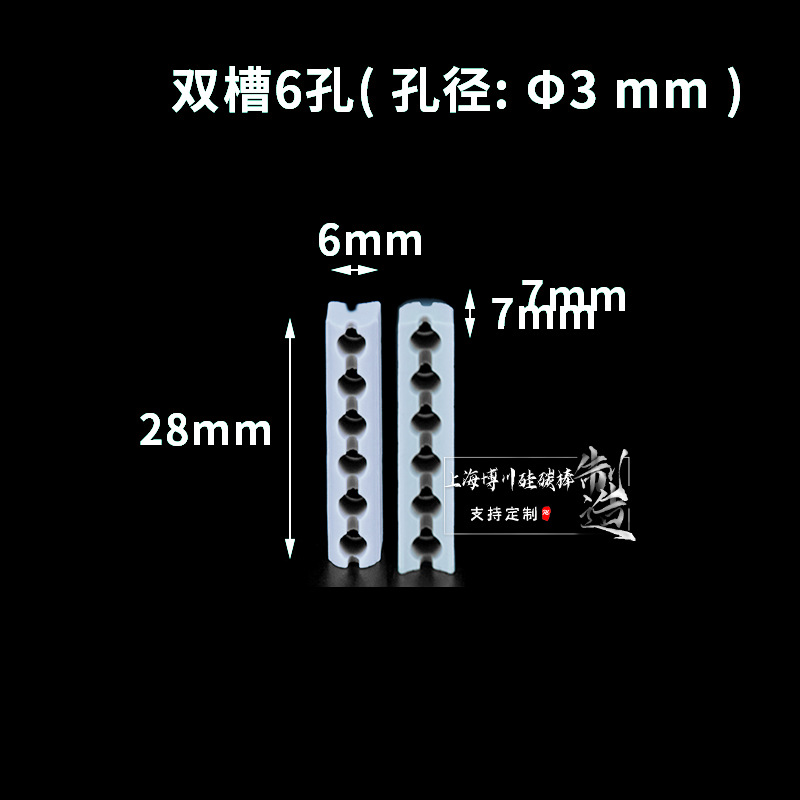 3mmɫȦƵԵմ͸µȻʯ