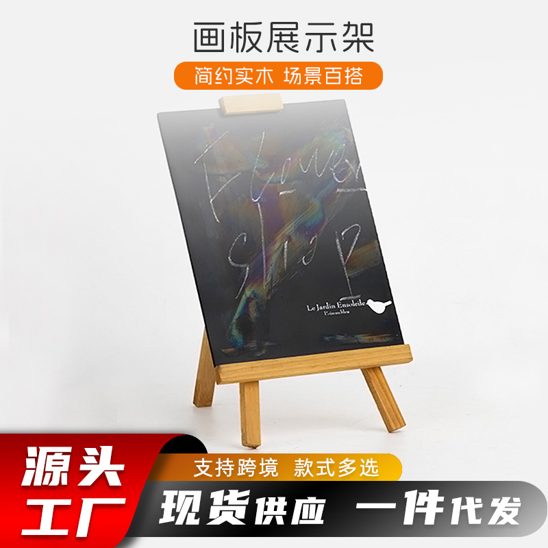 Tablero de mensajes, tablero de pintura, tablero de mensajes, tablero de madera, tablero de madera, decoración para el hogar, adornos