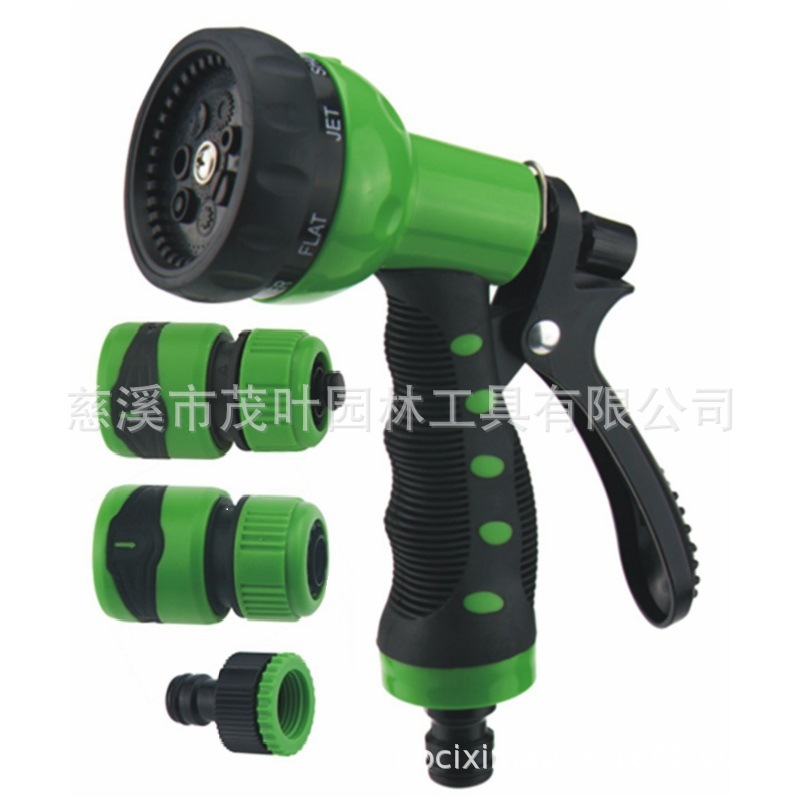 厂家产销7功能喷枪/高压洗车浇花多功能喷枪/多功能清洗喷枪