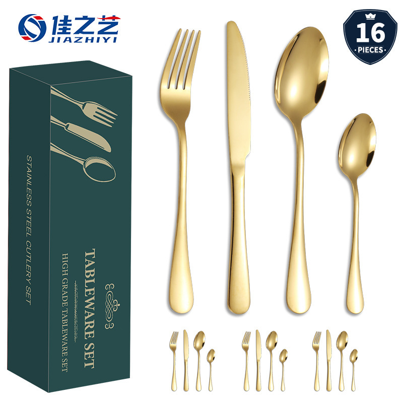 Cross-border Amazon 1010 stainless steel tableware knife, fork and spoon 16-piece set 4-person western steak knife, fork and spoon suit