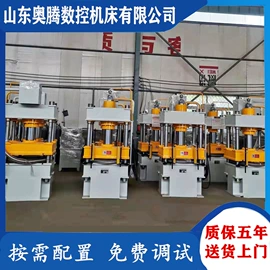 锯床;车床;铣床