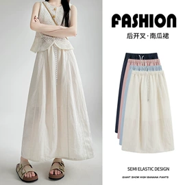 休闲裤;半身裙;女式T恤