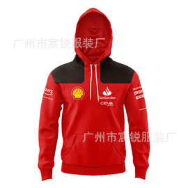 Rugby Jersey2023法拉利红色卫衣儿童运动外套欧美儿童连帽上衣