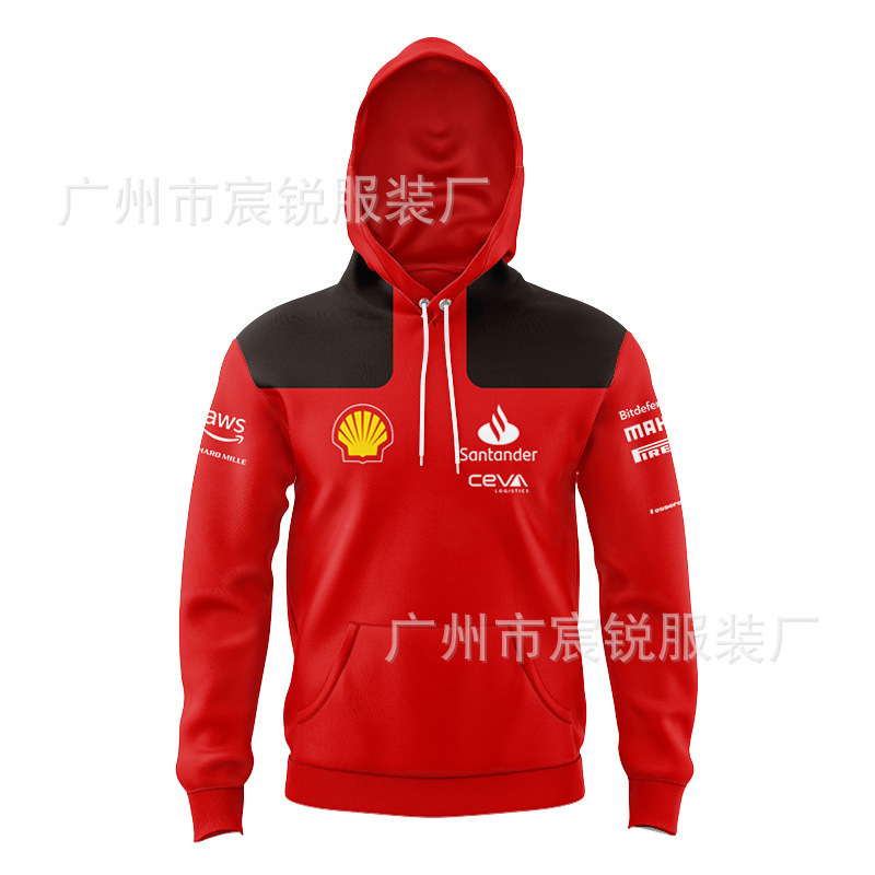 Rugby Jersey2023 Ferrari red sweater children's sports jacket European and American children's hooded jacket