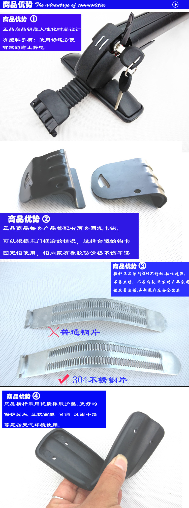 Suitable for Car Universal Luggage Rack Crossbar Aluminum Alloy Car Mpv Pickup Truck Roof Rack Beam Travel Rack