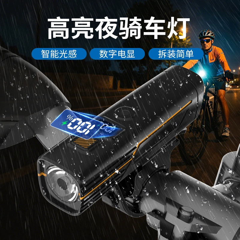 Сроки линии фар цифровой электрический дисплей для детей дорожный автомобиль ночной езды свет USB зарядка свет свет фары оптом