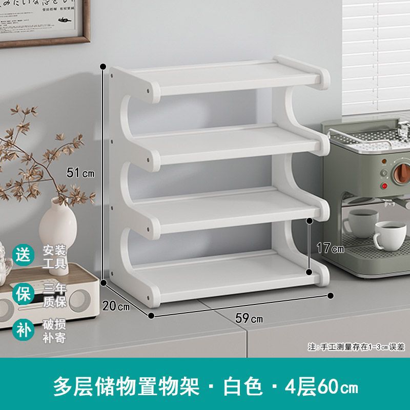 カップホルダーのコップ収納棚の台所のサイドキャビネットのテーブルのテーブルのテーブルの上のコップのコップの雑品の二重整理棚