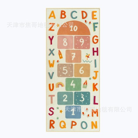 스타일 14