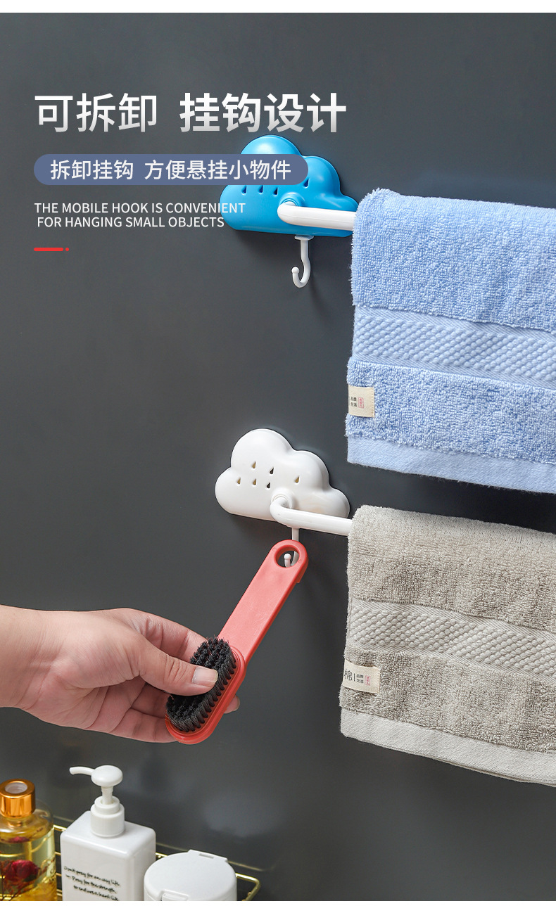 毛巾架_06