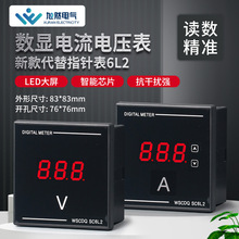 �������ܔ��@������ָ�6L2���ʽ���늉����l�ʽM�ϱ�220V380V