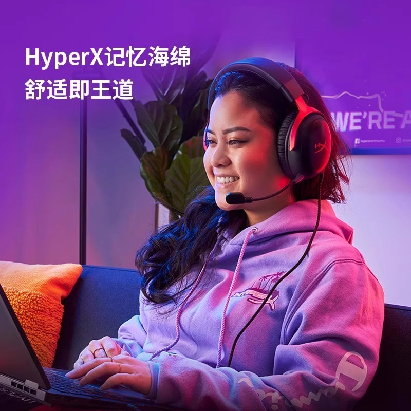HyperX Extremely Unknown Hurricane 2/3 ヘッドマウント csgo e スポーツ ゲーミング ヘッドセット 7.1 チャンネル ノイズ リダクション マイク|undefined