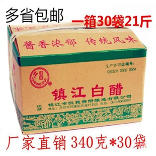 悽��״�ʳ�״��b���30��ϴĘ����������ԡ���_���������l���]һ