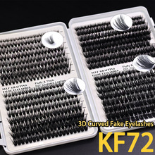 欧美跨境假睫毛套装浓密款D翘黑梗热熔朵毛DIY自嫁接厂家直销定制