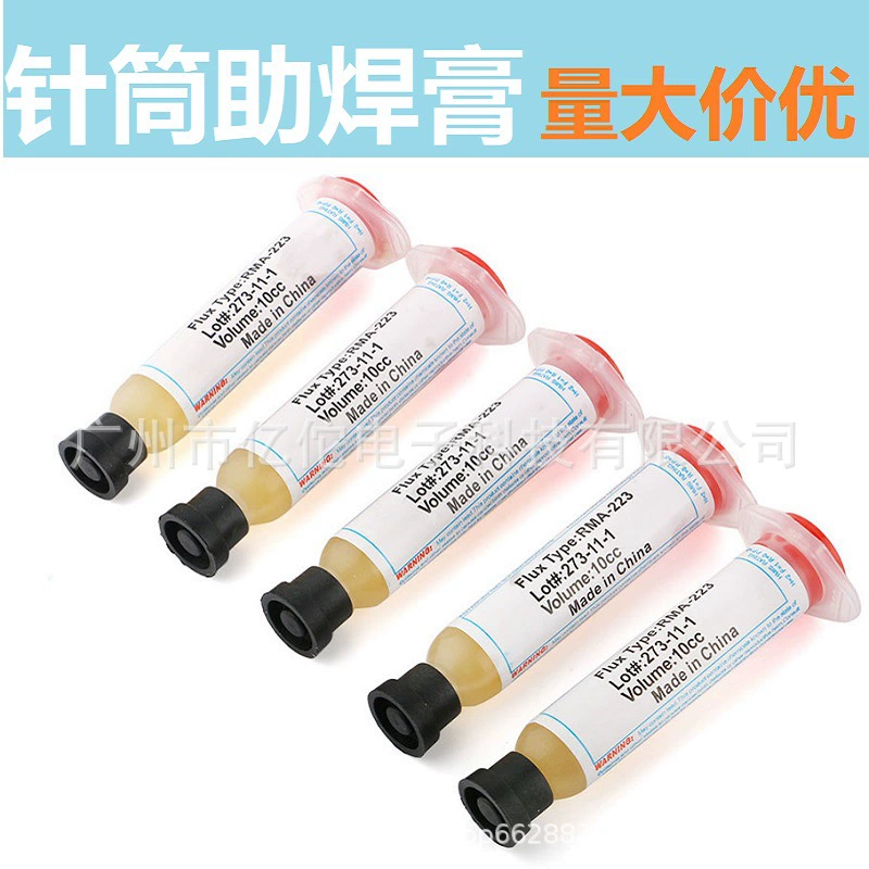 Оптовая продажа RMA-223 паяльная паста 10cc шприц паяльная паста