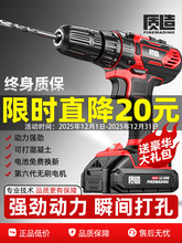 ���荛_��荼��ö๦�ܘ��D�oˢ�늳س��ʽ��׹���늄��ݽz��