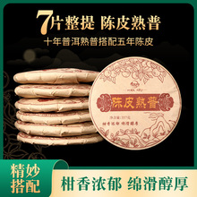 �Ƥ�ն����357gX7Ƭ��t��������С����ٽ��ն����~�S��ֱ�I