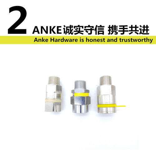 5/8 inch copper inner and outer wire connection for 18 tube corrugated gas tube quick-connect 5/8 inch gas tube T quick insertion