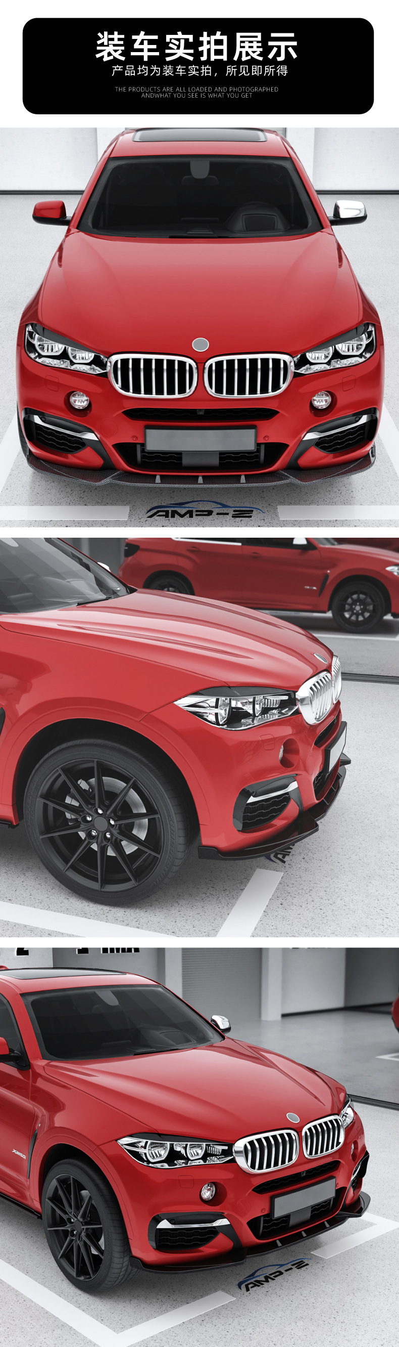 Suitable for Bmw X6 F16 2015-2019 m Sport Front Lip Spoiler Exterior Modification