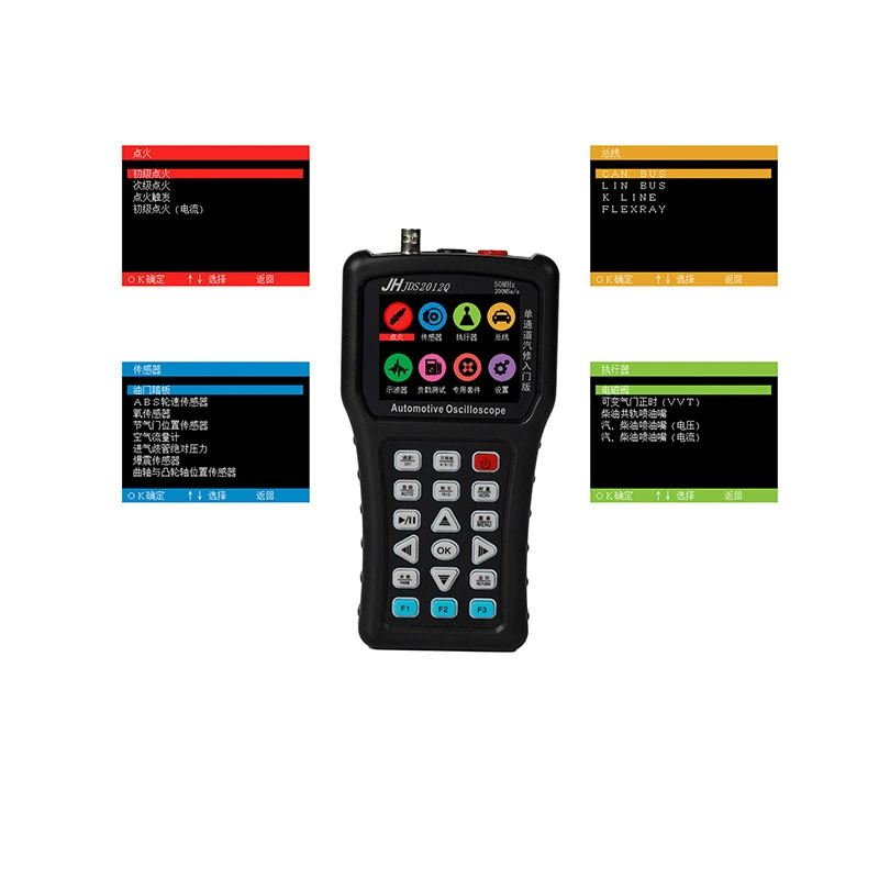 Ручной осциллограф Jinhuan JDS2012Q JDS2022Q, цифровая версия для ремонта автомобилей, 50 м, одиночный и двойной канал