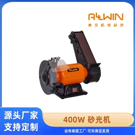 电动砂轮机;电动砂光机;其他电动工具