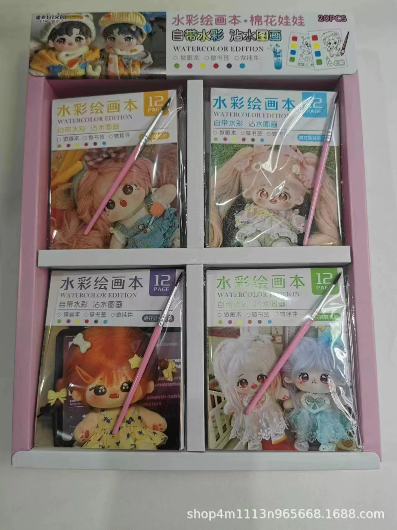 Sanrio, раскраска с пигментами, гуашь, акварель, книга с рисунками, ручная работа, граффити
