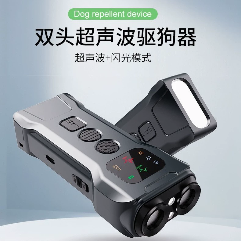 Ультразвуковое устройство для дрессировки собак BarkGuard с двумя головками и мигающим светом для трансграничного использования, портативное средство для отпугивания собак и прекращения лая