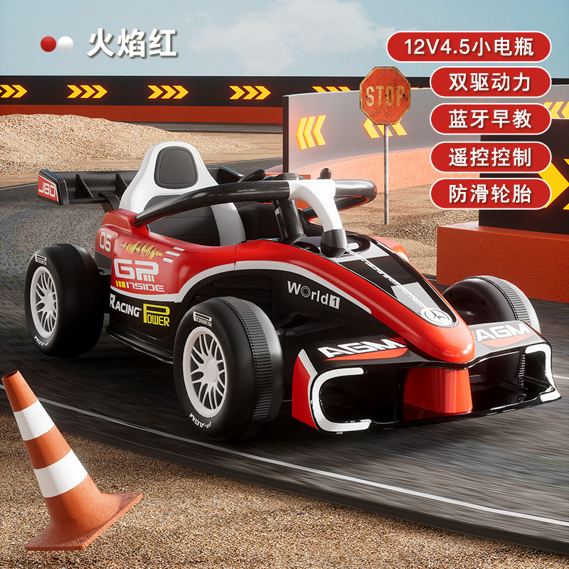 Kart eléctrico para niños, modelo de control remoto, deriva en las cuatro ruedas, coche de juguete para hombres y mujeres, cochecito para niños, coche de juguete recargable