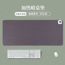 ���������ӟ��k���Ҽ��ÌW��ů�։|�ӟ጑�։|��ˉ|��̖ů�֌�