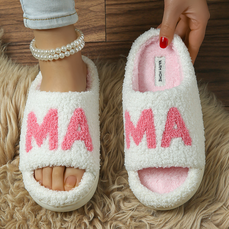 Cross-Border Mama Christmas Gift Slippers Temu Amazon Shein Shopee Shopee Slippers Wholesale
