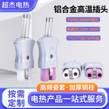 I T727XϽߜز^35AӟȦմ늠t^͸ߜز^