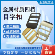 ����Ŀ�ֿ�25mm�p�米�����Ͻ�����ۼ玧���{��Ŀ�ӿ�������