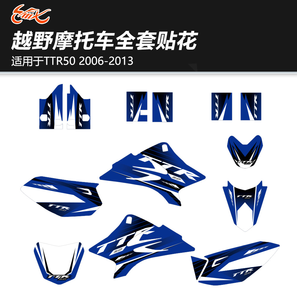 Motocicleta de fondo gráfico decalco stickers conjunto completo para Yamaha TTR50 TTR 50 06 - 15 años
