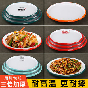 �pɫ�ܰ��A�P���þƵ������ͱP곴�˱P���W�L�Ӻ��w��Pp&omega;