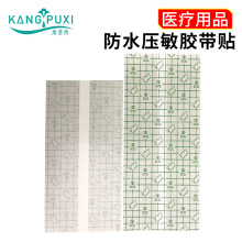 Դ�^�S�Ҽӹ����l�t�É����z��͸�Ᵽ�o�z���޲�puĤ�̶���ˮ���o