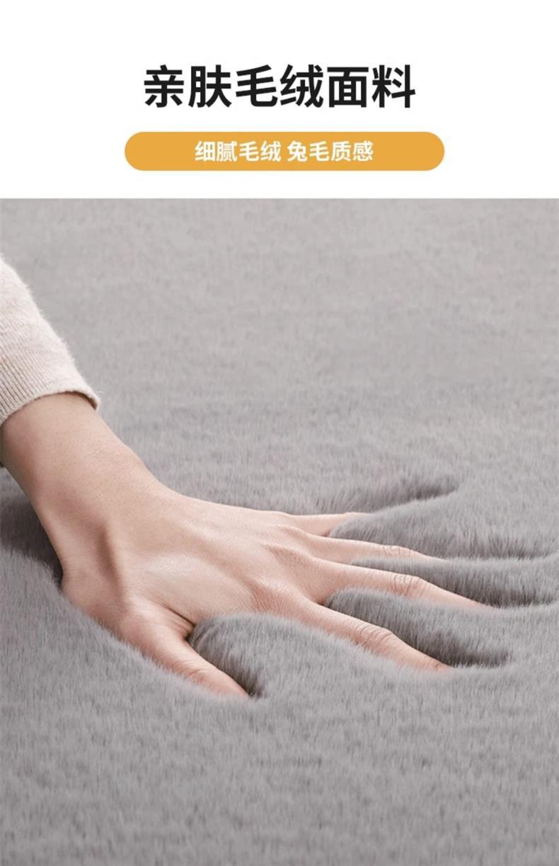 High-End Carpet, Plush Mat, Thickened Sleeping Pad, Transformation Tool for Bedroom, Fluffy Carpet for Covering the Entire Room