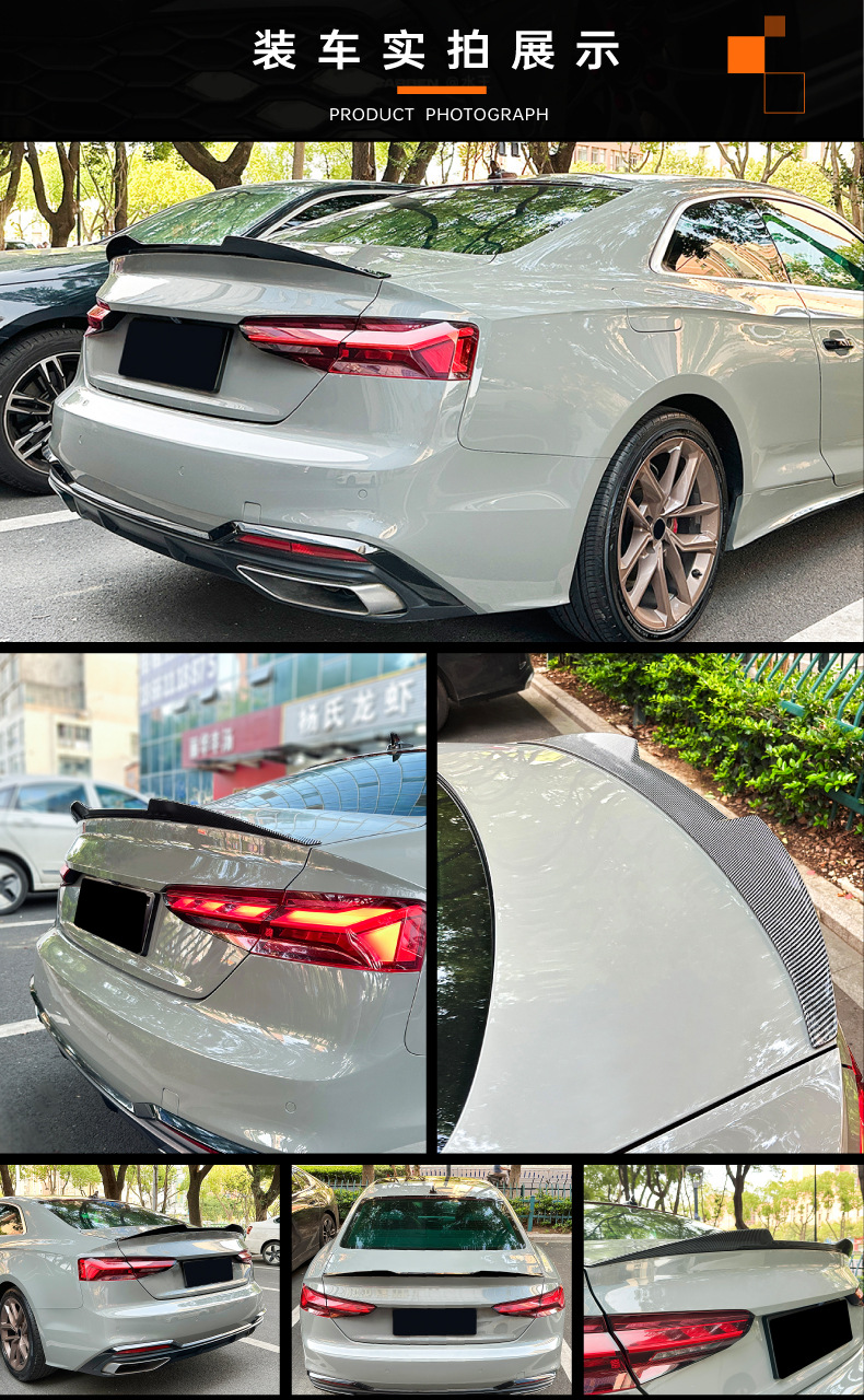 Suitable for Audi A5 F5 Coupe 2017-2024 M4 Blade-Style Rear Spoiler Exterior Cross-Border Modification