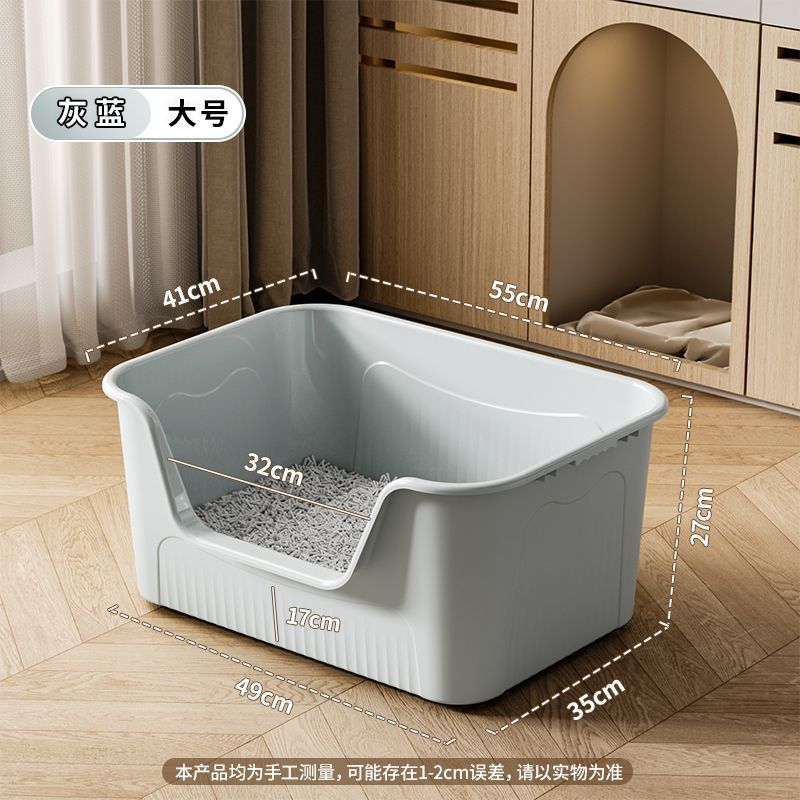 블루 그레이-라지 사이즈 55CM [두꺼워지고 깊어진 업그레이드]