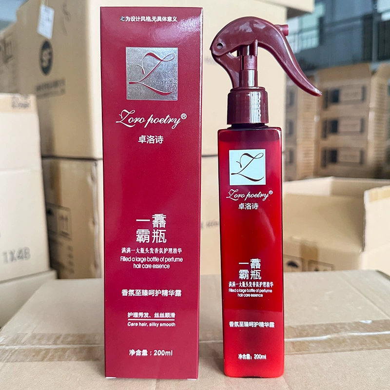 Zhuo Lo Shi Yiba бутылка ароматизатора крем крем духи спрей для волос