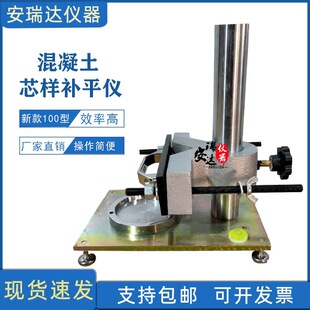 ������о���aƽ�� ����z���aƽֱ��100/150�O�������о���aƽ�C